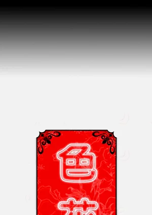 第111頁圖