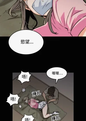 第112頁圖