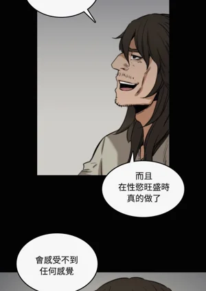 第119頁圖