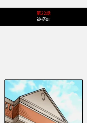 第122頁圖
