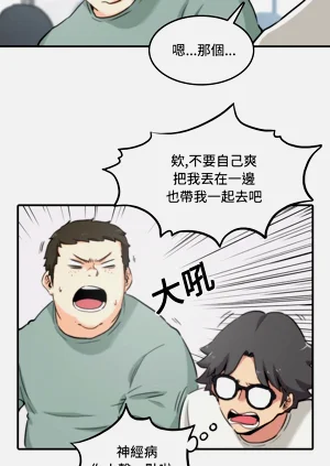 第123頁圖