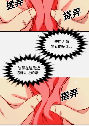 第128頁圖
