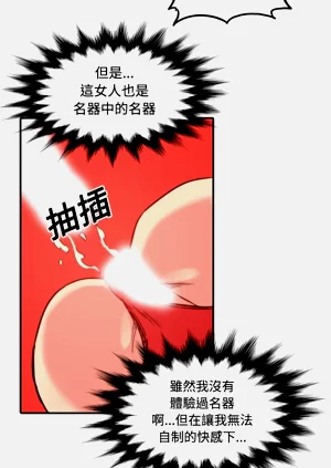 第130頁圖