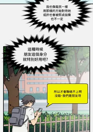 第135頁圖