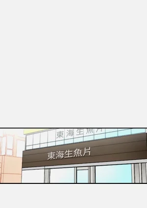 第136頁圖