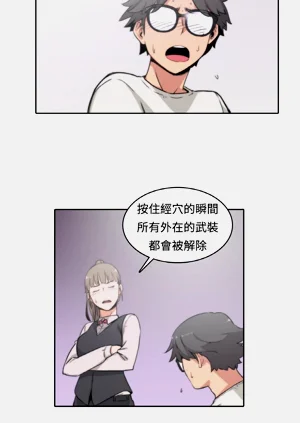 第14頁圖