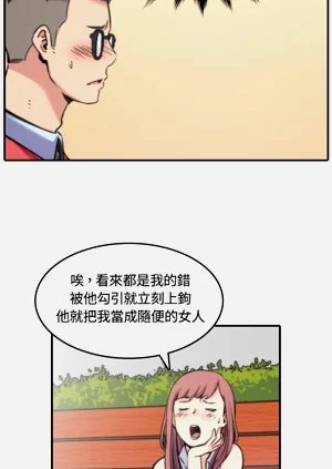 第140頁圖