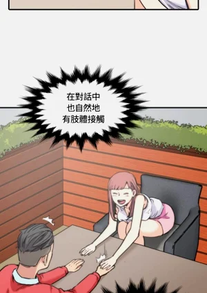 第141頁圖