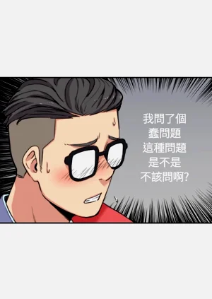 第145頁圖