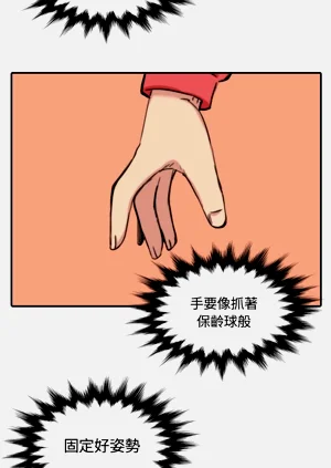 第147頁圖