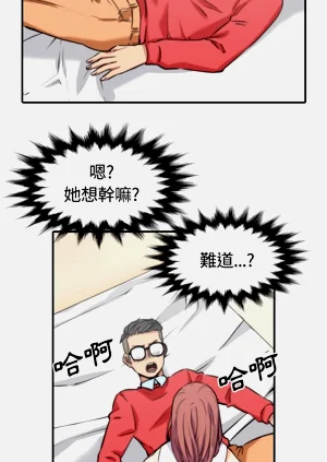 第149頁圖