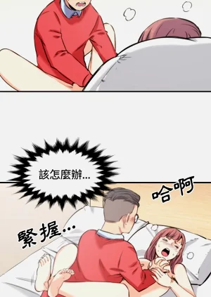 第151頁圖
