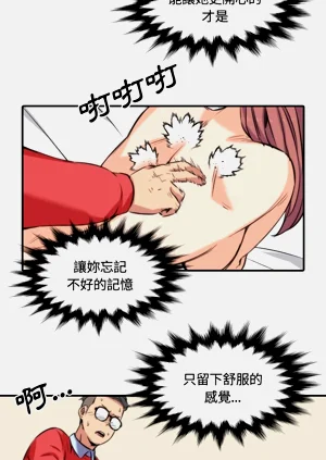 第152頁圖