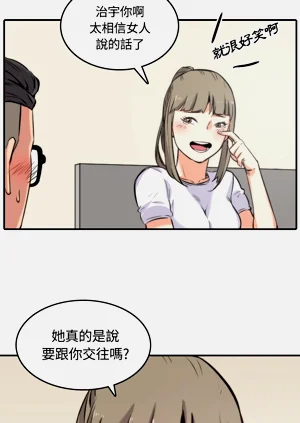 第153頁圖