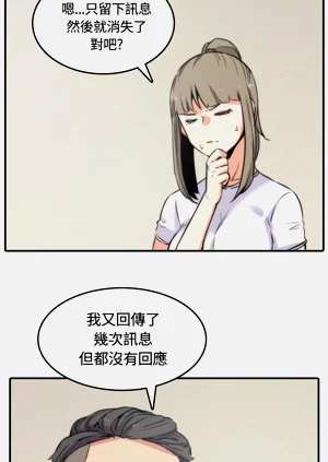 第154頁圖