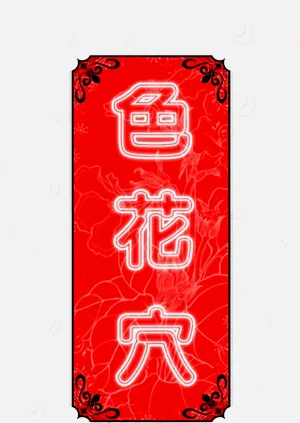 第155頁圖