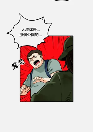 第156頁圖