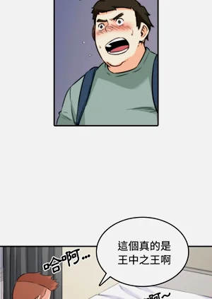 第157頁圖