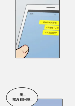 第158頁圖