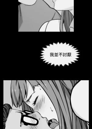 第159頁圖