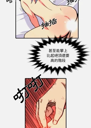 第165頁圖