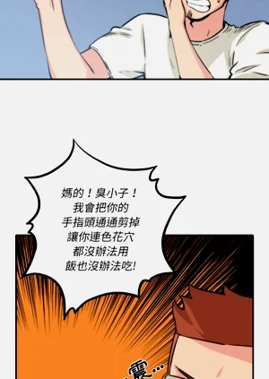 第179頁圖