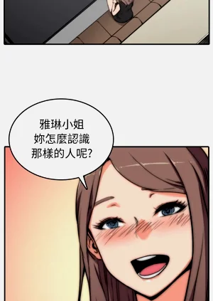 第180頁圖