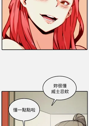第184頁圖