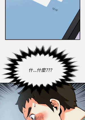 第193頁圖