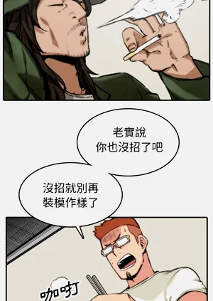 第194頁圖
