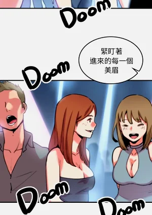 第198頁圖