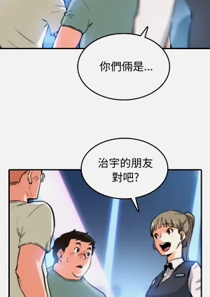 第199頁圖
