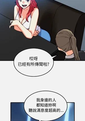 第200頁圖