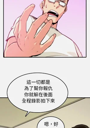 第201頁圖