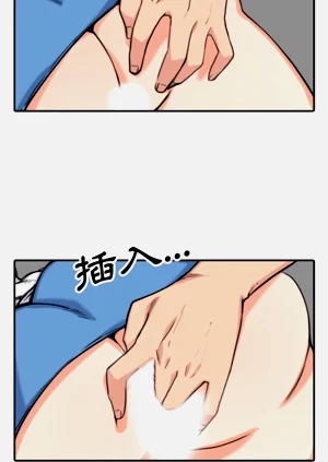 第205頁圖