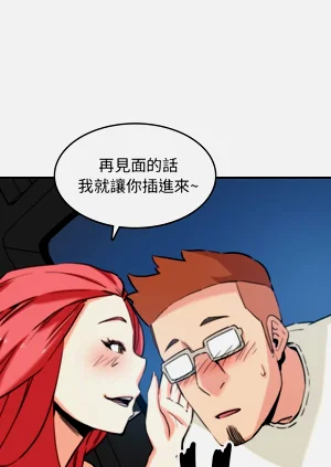 第208頁圖
