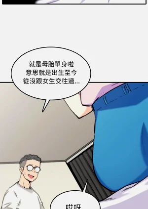 第210頁圖