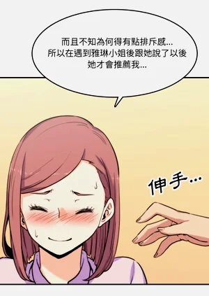 第211頁圖