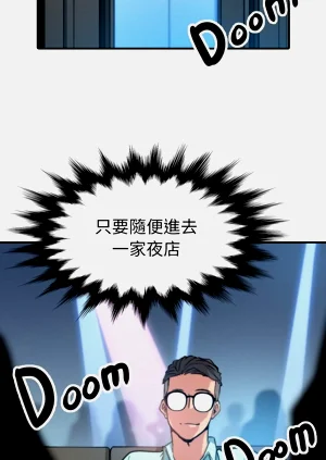 第213頁圖