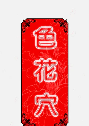 第216頁圖