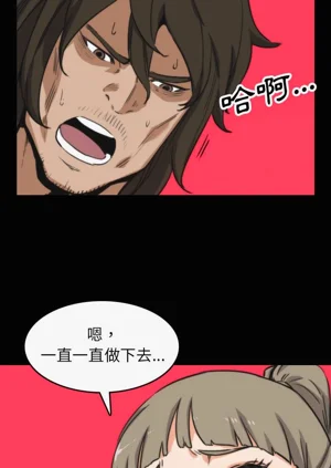 第219頁圖