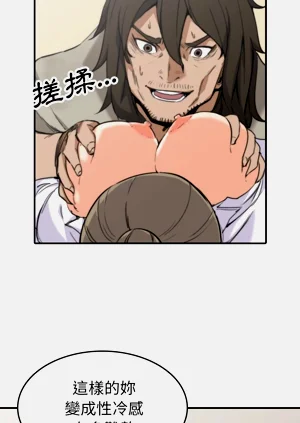 第223頁圖