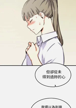 第228頁圖