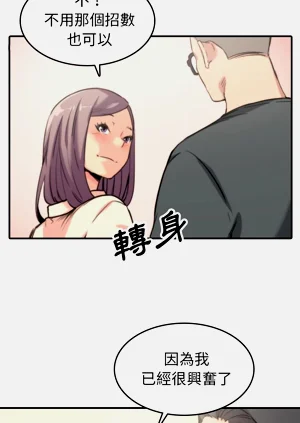 第231頁圖