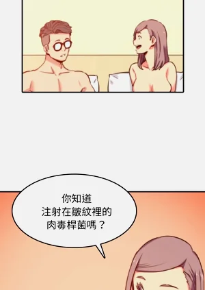 第234頁圖