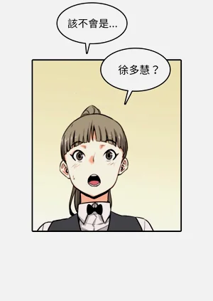 第238頁圖