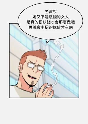 第244頁圖