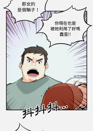 第245頁圖