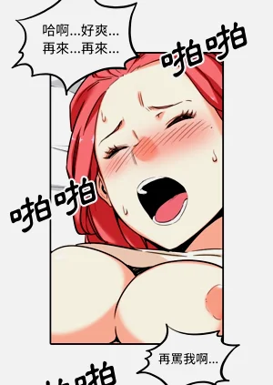 第253頁圖
