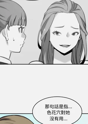 第255頁圖